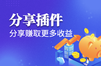 卫生监督1213232